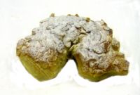 Wiener Nusshrnchen
